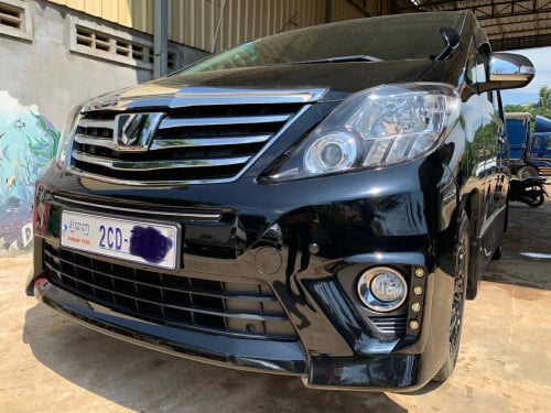 012vip24900$ចរចា