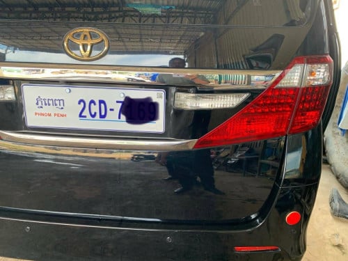 012vip24900$ចរចា