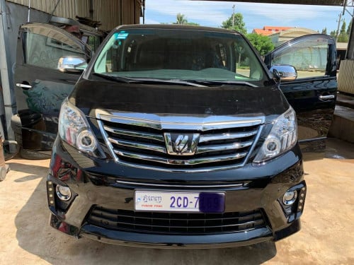 012vip24900$ចរចា