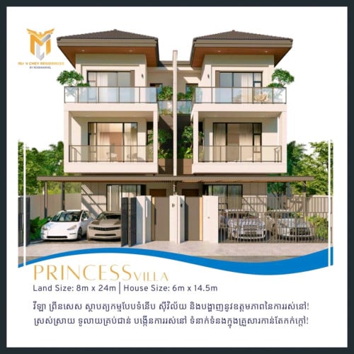 Aeon 3 next door villa for sale