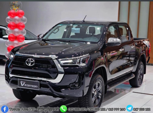 Hilux Revo V-Edition 2026