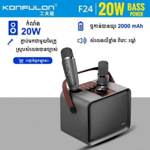 Karaoke speaker konfulon 2microphone