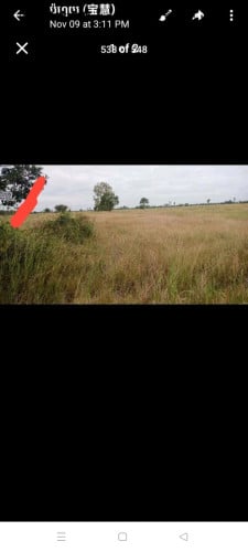 Land