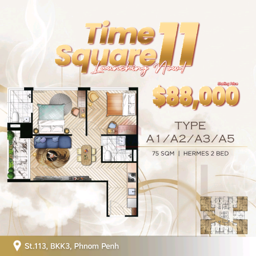 Time Square11 🎉2Bedroom for sale 🔥