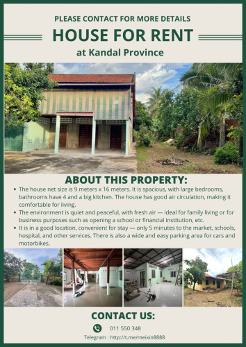 village House for Rent