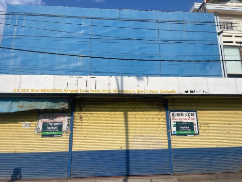 Warehouse For Rent