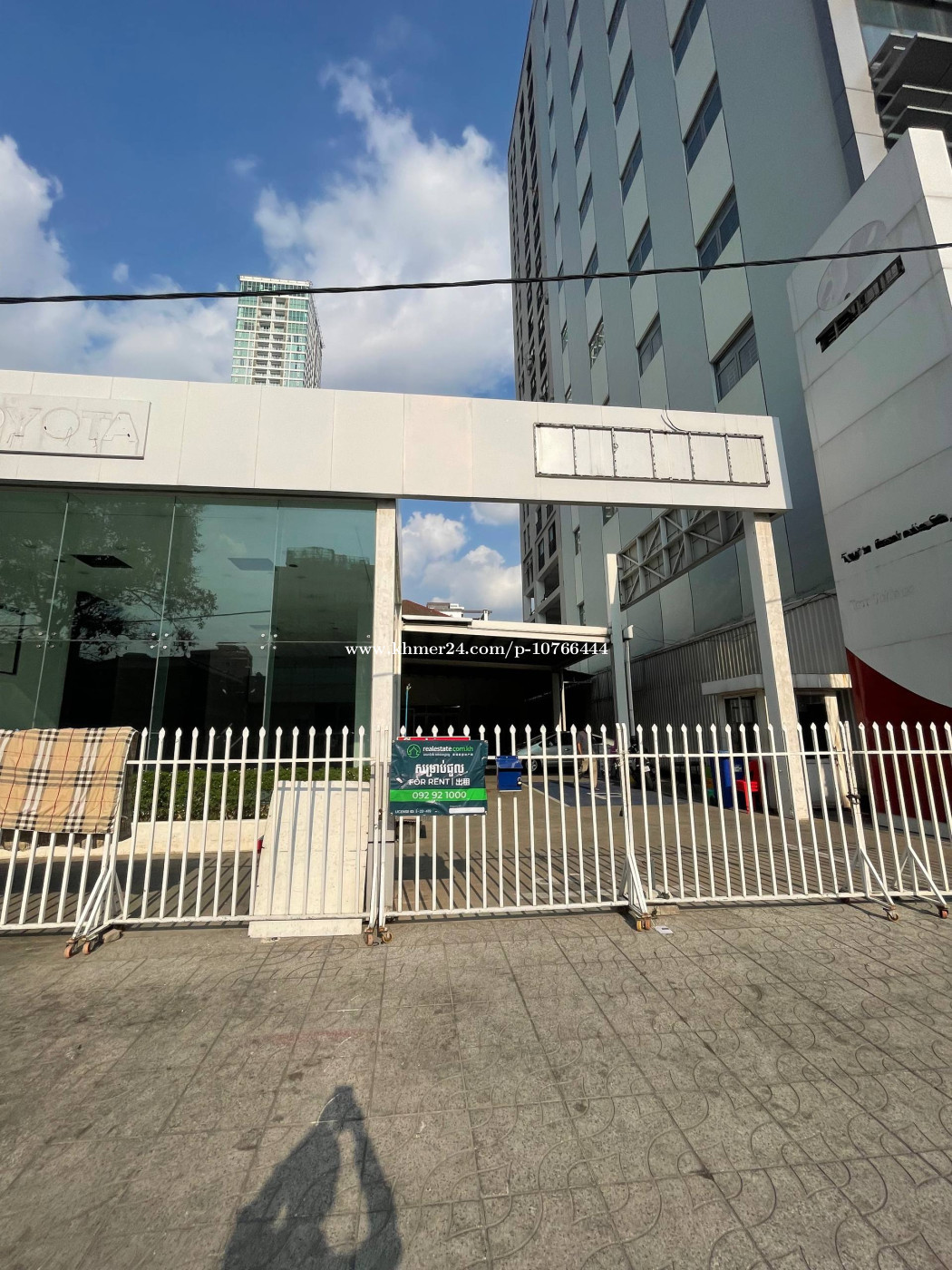 Warehouse For Rent