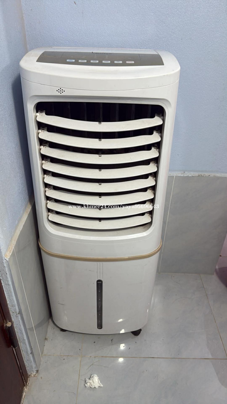 កង្ហាទឹកកក