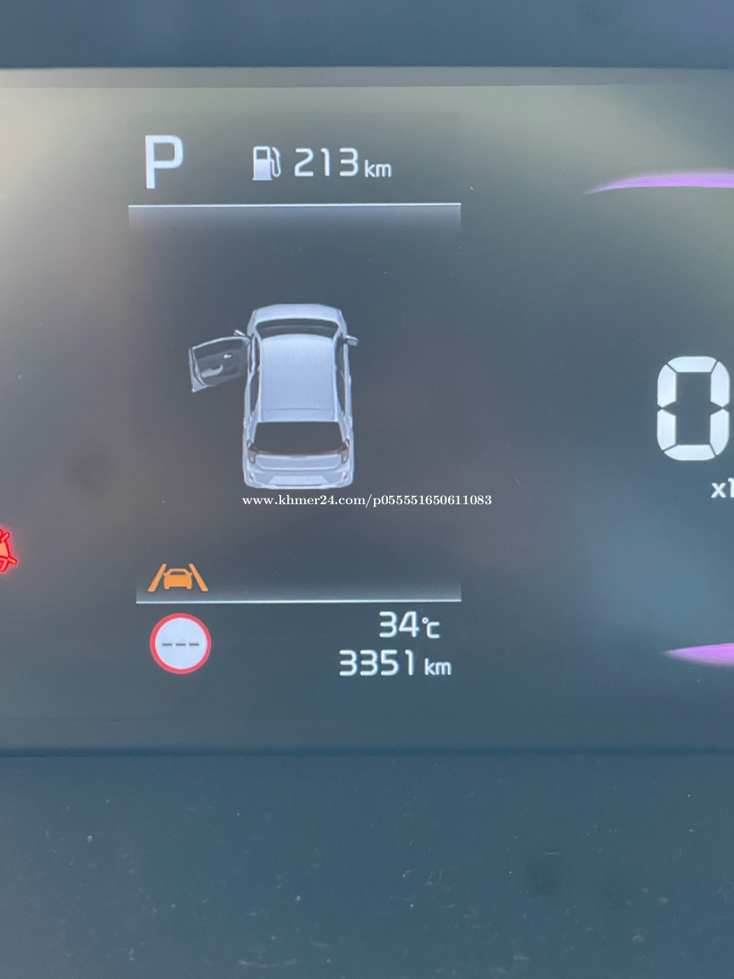 ម្ចាស់ផ្ទាល់លក់Kia Morning 2025.កាលទិញខ្លាញ់គោ price $18500.00 in ...