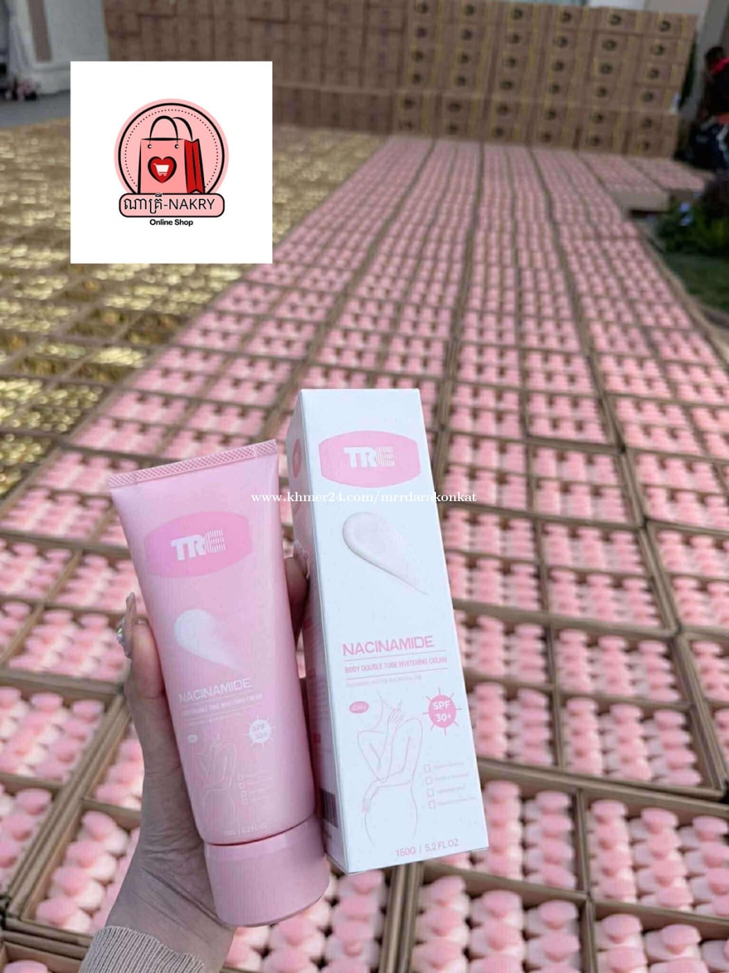 ឡេលាបខ្លួន បញ្ឆោតប្រេនTRE