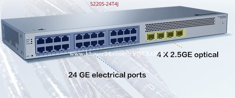 Huawei S220S-24T4J 24-Port Gigabit Layer-2 Managed Switch