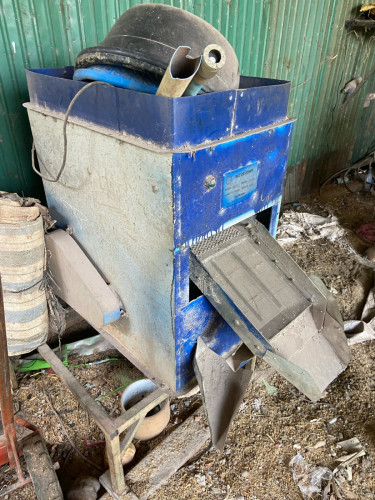 ម៉ាសុិន កិនស្រូវ