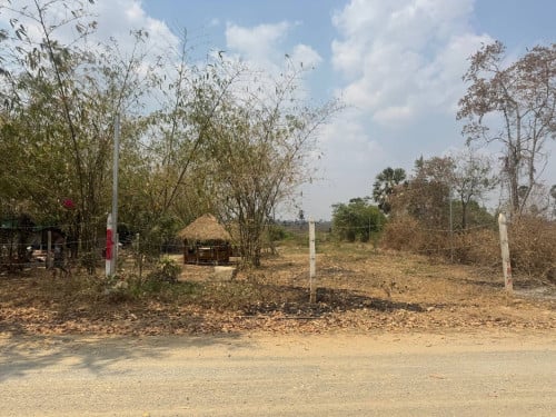 ដីលក់បន្ទាន់