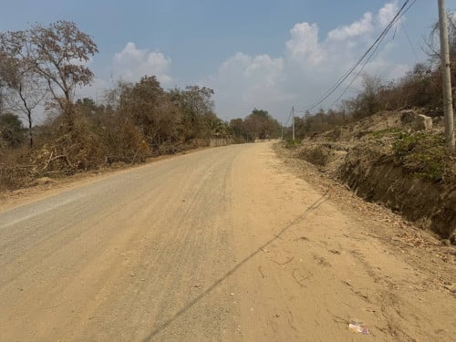 ដីលក់បន្ទាន់