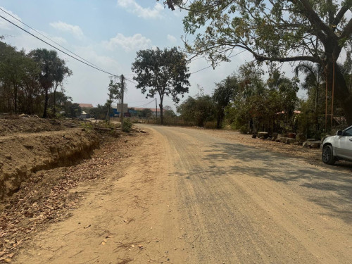 ដីលក់បន្ទាន់