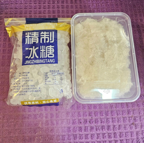 សំបុកត្រចៀកកាំសើម