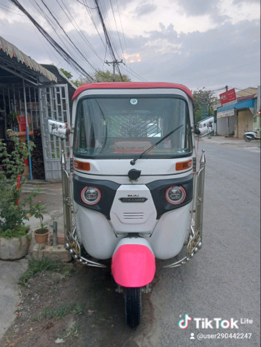 កង់បីស្អាត
