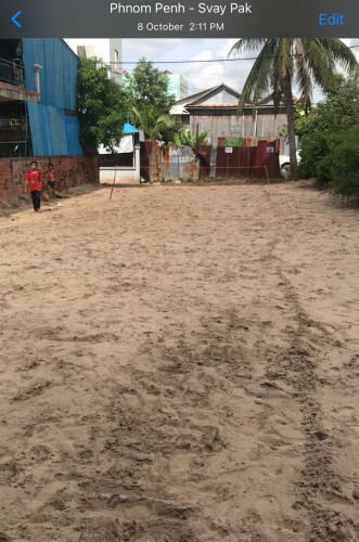 ដីលក់ស្វាយប៉ាក待售土地,位於5號國道附近。