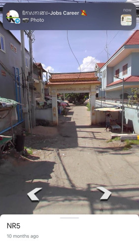 ដីលក់ស្វាយប៉ាក待售土地,位於5號國道附近。