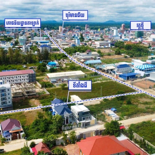 ដីលក់ ជិតបុរីឆាយហាក់ $55000