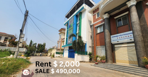 អាគារចងលក ឬ ជួល l Building for sale (ឌួងងៀប)