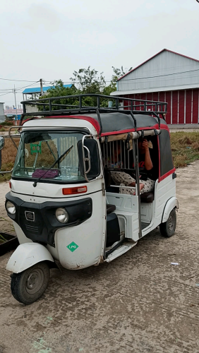 លក់ កង់បីRE