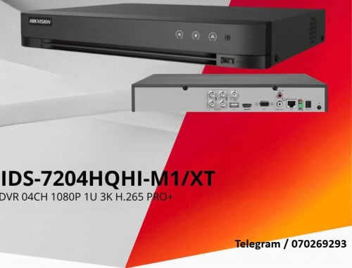 DVR HIKVSION | Two Way Talk Audio iDS-7208HQHI-M1/XT