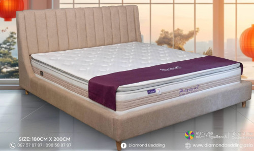 Fabric bed