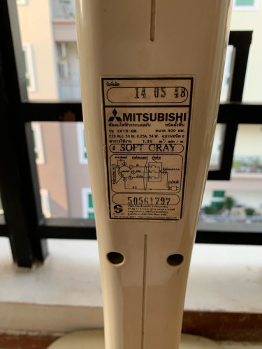 Mitsubishi Fan for sale