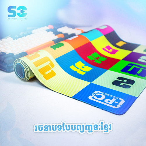 Mouse Pad & Desk Pad