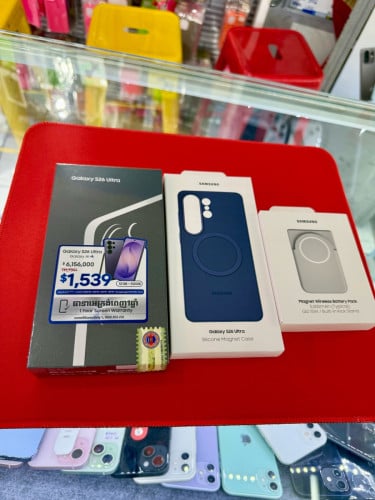 S26 Ultra ក្រុមហ៊ុន តំលៃពិសេសជូន