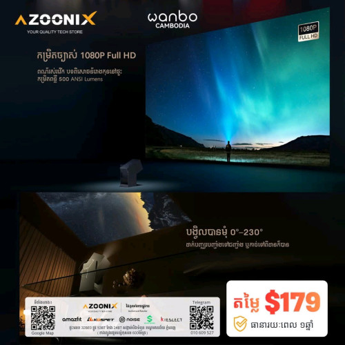 Smart Projector Wanbo Cube 2 Pro