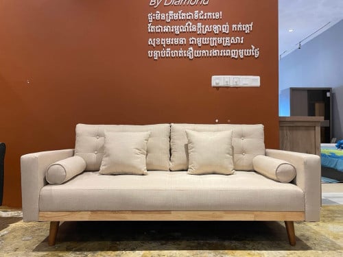 Sofa V