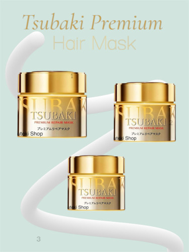 Tsubaki Premium Repair Mask 180g / ម៉ាសអប់សក់