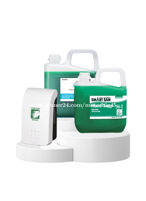 Smartsan H-1 Hands Saop