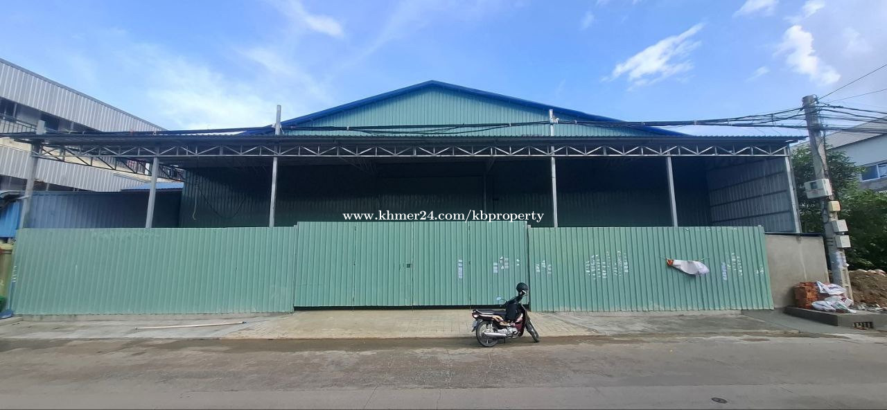 Warehouse for rent in Phnom Penh