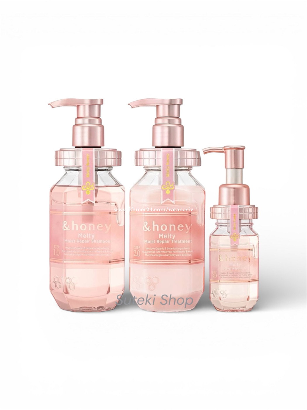 &honey Melty Moist Repair Shampoo Treatment Pair Set