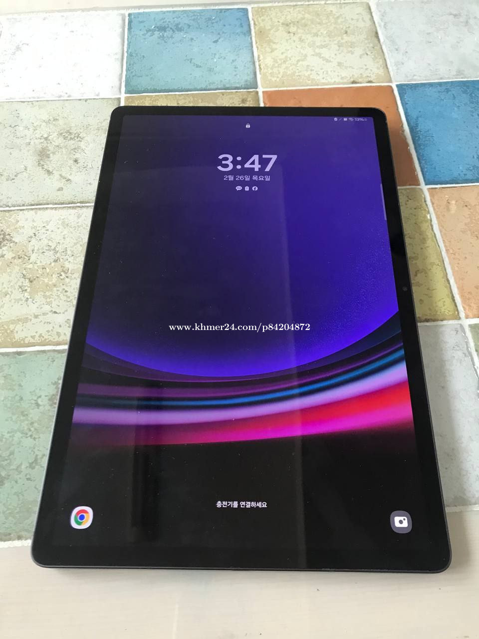 Tab 256gb Galaxy Tab S9+ 256GB Wi-Fi (Model: SM-X810) For Sale - $400 price $400. ...