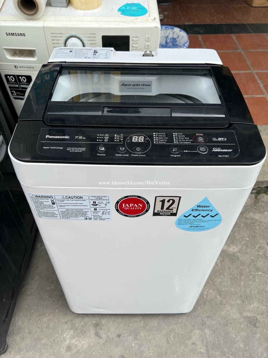 Panasonic 7.5kg