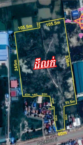 ដីលើផ្លូវជាតិលេខ៤ _តំបន់រោចក្រកុះករ_លក់បន្ទាន់