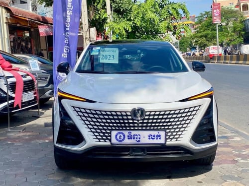 លក់បន្ទាន់