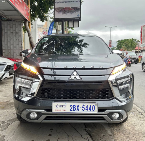 លក់បន្ទាន់