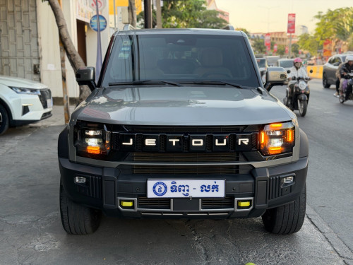 លក់បន្ទាន់