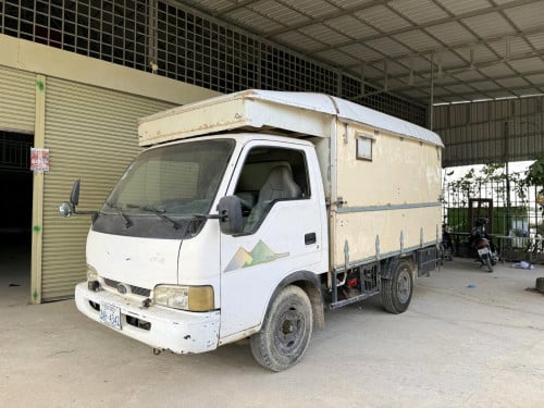 ឡានលក់បន្ទាន់