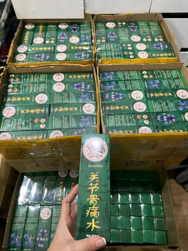 ថ្នាំសន្លាក់ ហង្សនាគ