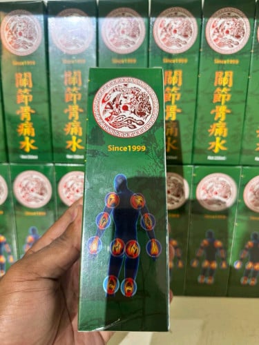ថ្នាំសន្លាក់ចិនតៃវ៉ាន់