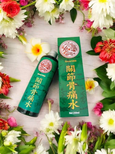 ថ្នាំសន្លាក់ចិនតៃវ៉ាន់