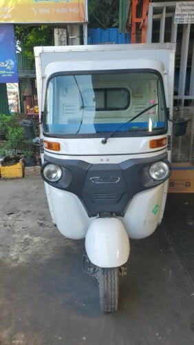 លក់ប្រញ៉ាប់កង់បីទ្រុង023