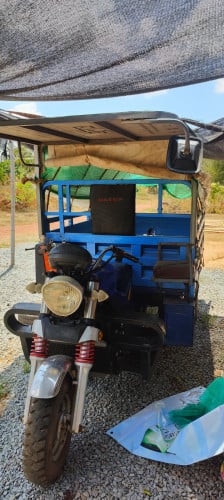 ចង់លក់កង់បីប្រញាប់លុយ 1450$ ចរចា សៀមរាប