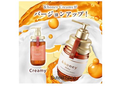&honey Milky Precious EX Repair Shampoo Treatment Pair Set Upgraded 500ml